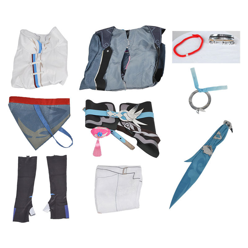 Honkai: Star Rail Yanqing Cosplay Costumes