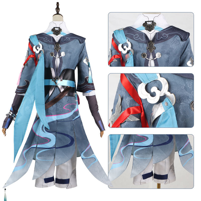 Honkai: Star Rail Yanqing Cosplay Costumes