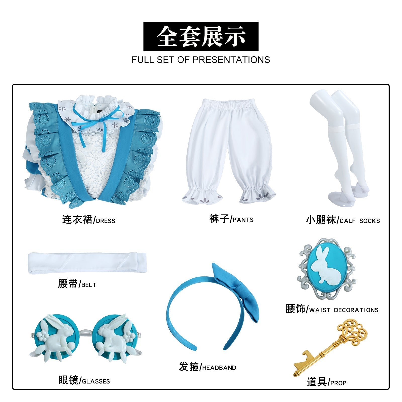 Identity V Journalist Alice DeRoss Alice in The Dream Cosplay Costumes