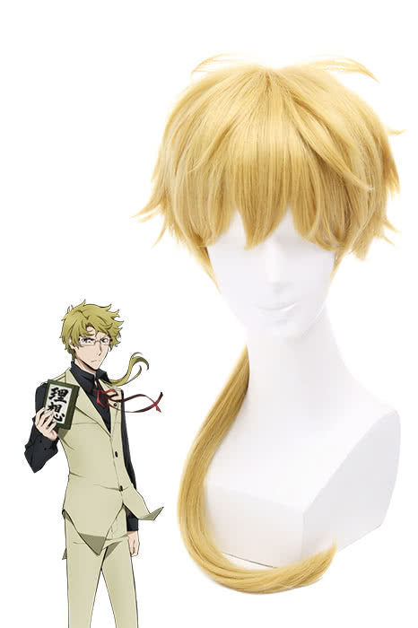 Bungou Stray Dogs Doppo Kunikida Gold Cosplay Wigs