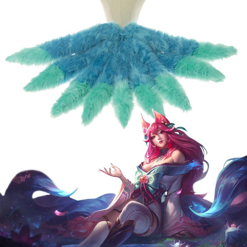 LOL Spirit Blossom Ahri Gradient Tail Cosplay Prop