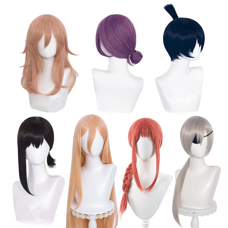 Chainsaw Man Power /Higashiyama Kobeni/Makima/Hayakawa Aki/Reze/Angel Devil/Quanxi Cosplay Wigs