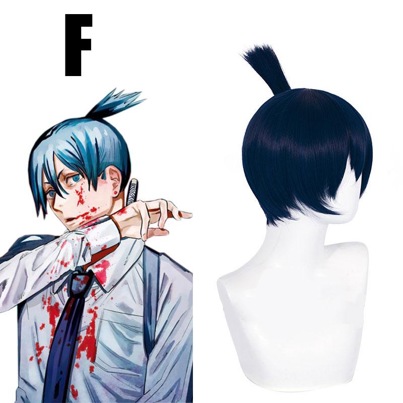 Chainsaw Man Power /Higashiyama Kobeni/Makima/Hayakawa Aki/Reze/Angel Devil/Quanxi Cosplay Wigs