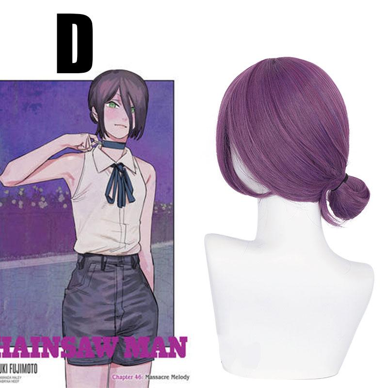 Chainsaw Man Power /Higashiyama Kobeni/Makima/Hayakawa Aki/Reze/Angel Devil/Quanxi Cosplay Wigs