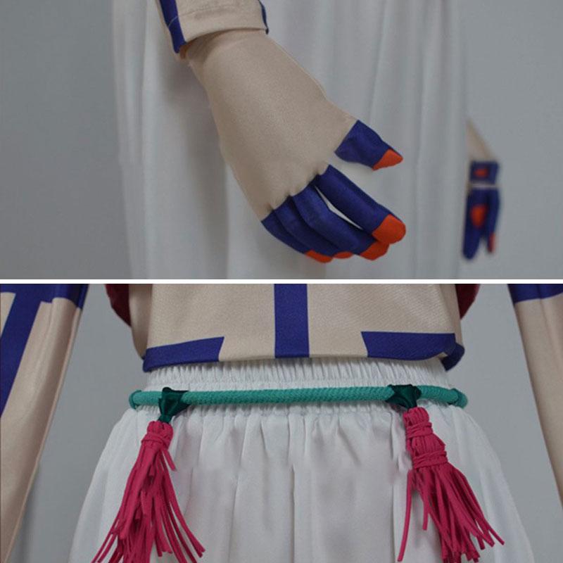 Demon Slayer Akaza Komaji Cosplay Costume