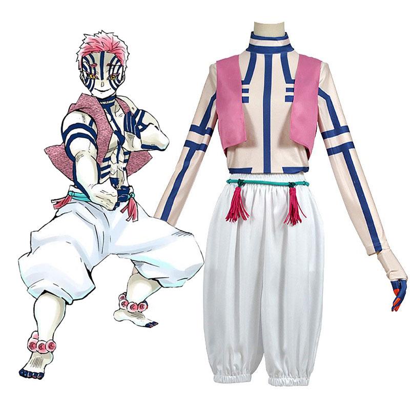 Demon Slayer Akaza Komaji Cosplay Costume
