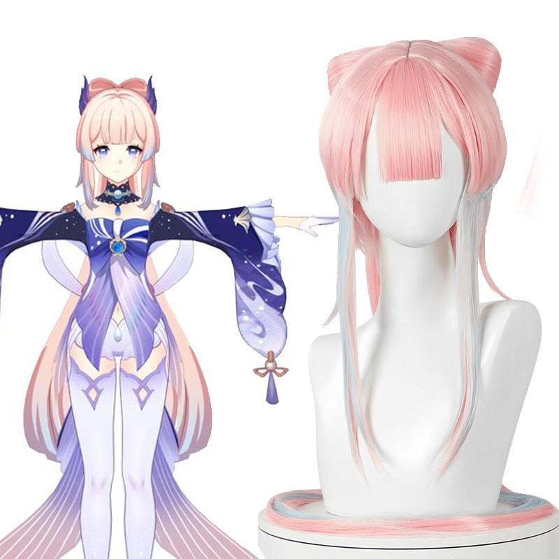 Game Genshin Impact Sannomiya Kokomi Pink Mixed Blue Long Cosplay Wigs