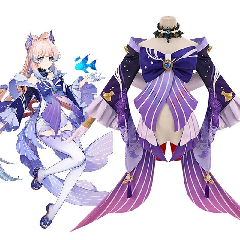 In Stock Genshin Impact Sannomiya Kokomi Cosplay Costume