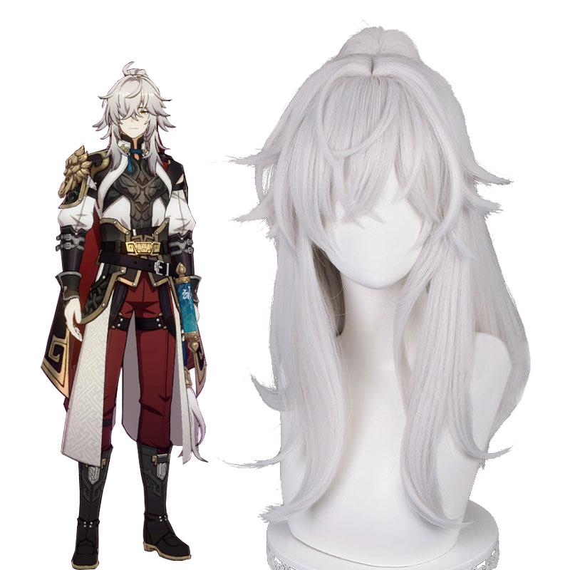 Honkai: Star Rail Jing Yuan Grey Cosplay Wigs