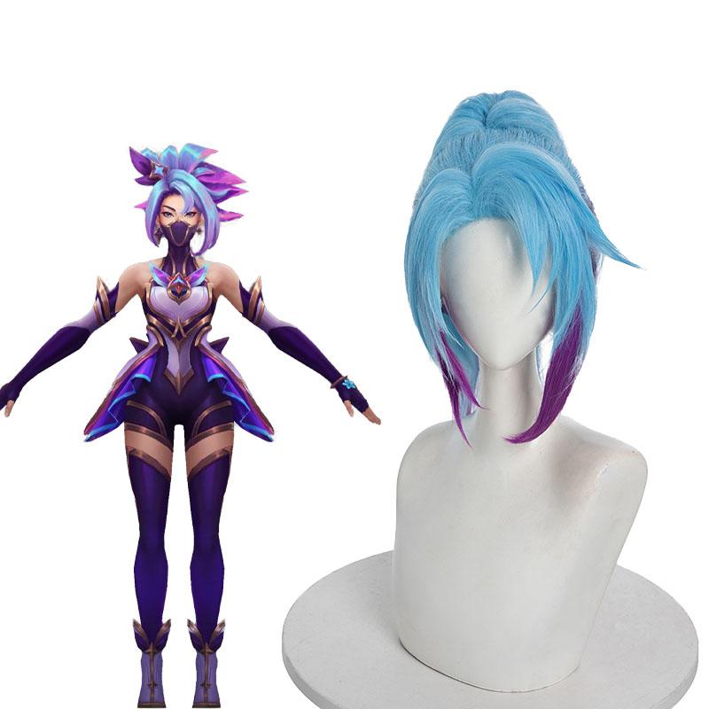 LOL Star Guardian Akali Blue Mixed Purple Cosplay Wigs Halloween wig