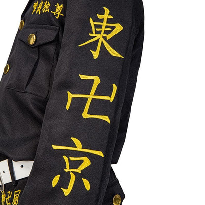 Anime Tokyo Revengers Keisuke Baji Embroidery Adult & Child Cosplay Costumes