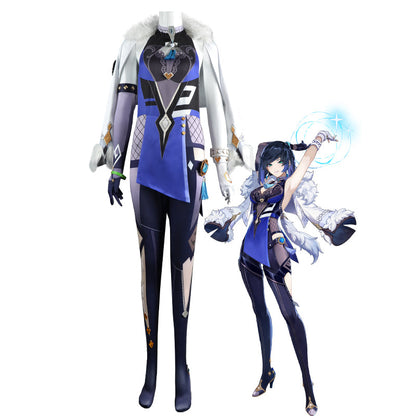 Genshin Impact Yelan  Cosplay Costumes