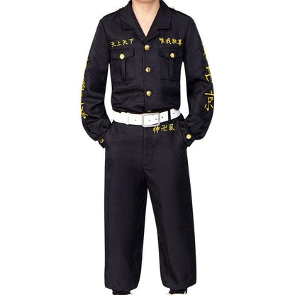 Anime Tokyo Revengers Keisuke Baji Embroidery Adult & Child Cosplay Costumes