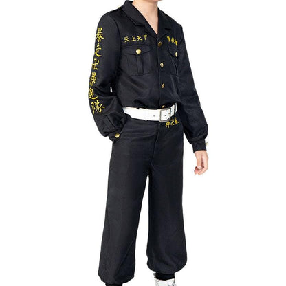 Anime Tokyo Revengers Keisuke Baji Embroidery Adult & Child Cosplay Costumes