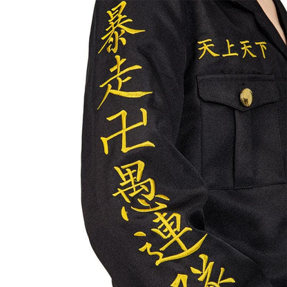 Anime Tokyo Revengers Keisuke Baji Embroidery Adult & Child Cosplay Costumes