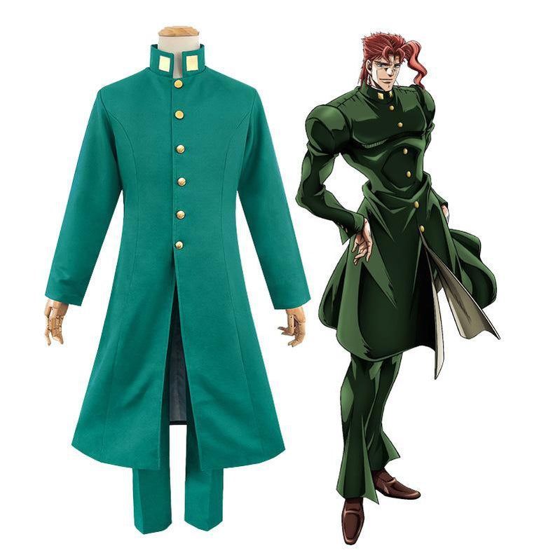 JoJo's Bizarre Adventure Stardust Crusaders Kakyoin Noriaki Cosplay Costumes