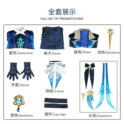 Genshin Impact Fontaine Judge Neuvillette Fullset Cosplay Costumes