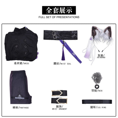 Game Arknights Lin Yuxia Full Set Dress Outfit Cosplay Costumes