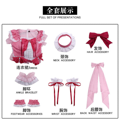 Puella Magi Madoka Magica Sakura Kyōko Stage Outfit Cosplay Costumes