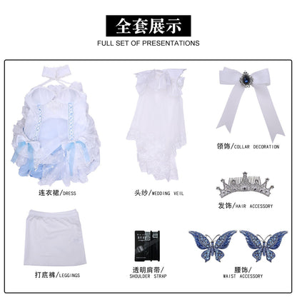 Azur Lane Cheshire White Seaside Melody Wedding Dress Cosplay Costumes
