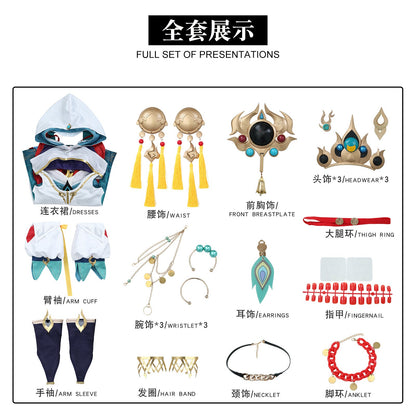 Honkai: Star Rail Flamewheel Eight Leaves Yunli Cosplay Costumes