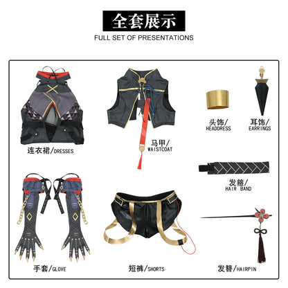Wuthering Waves Judge of Huanglong Yinlin Cheongsam Cosplay Costumes