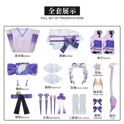 Genshin Impact Liyue Yumemizuki Mizuki Fullset Cosplay Costumes