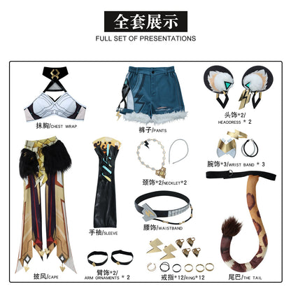 Genshin Impact Xilonen Natlan Ardent Flames Forge The Soulâ€?Cosplay Costumes
