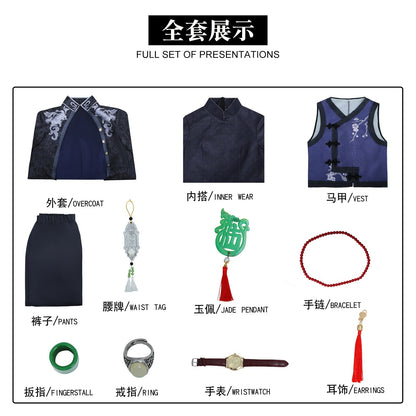 Identity V Under Truth Qilin Merchant Black White Wu Chang Cosplay Costumes
