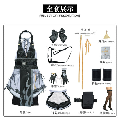 Game Wuthering Waves Rover Yangyang Chixia Full Set Cosplay Costumes