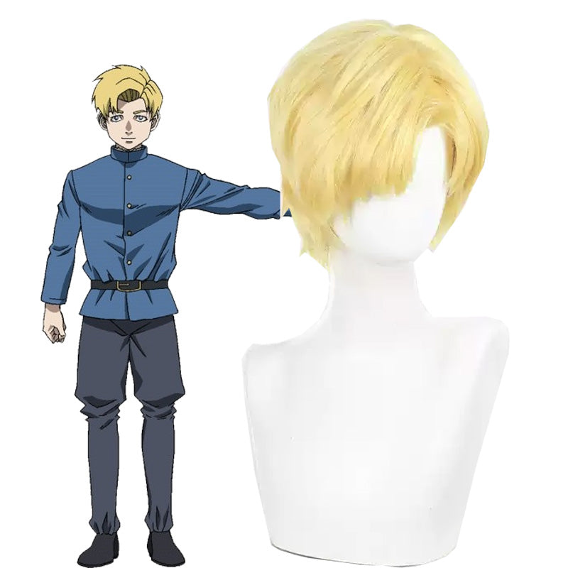 About the movement of the earth Rafa? Cosplay Wig