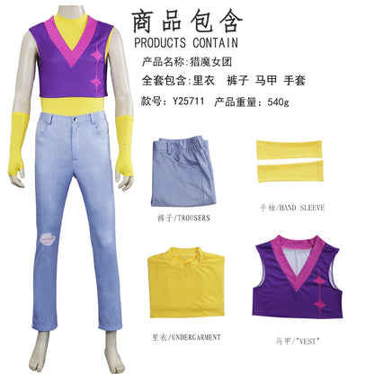 KPop Demon Hunters Saja Boys Jinu Abby Baby Mystery Romance Cosplay Costumes