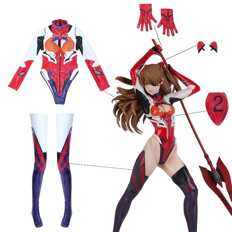 EVA Asuka Langley SHIKINAMI Combat Suit Cosplay Costume