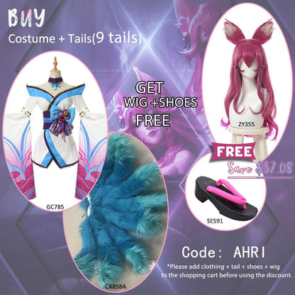 LOL Spirit Blossom Ahri  Gradient Tail Cosplay Prop
