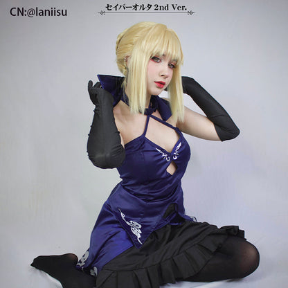 FGO Artria Pendragon Saber Alter Cosplay Costume