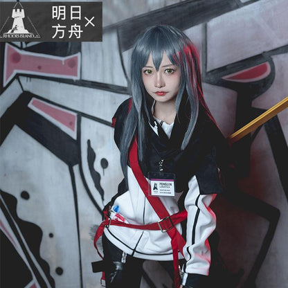 Game Arknights Texas Cosplay Costume
