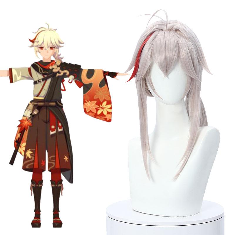 Game Genshin Impact Kazuha Silver Highlights Cosplay Wigs