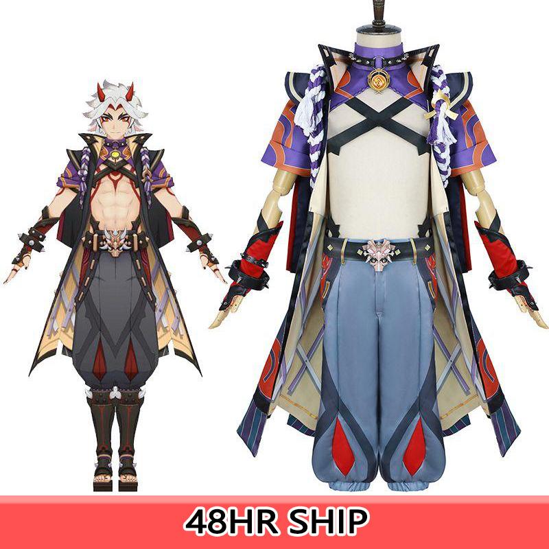 Last Batch Ready To Ship Genshin Impact Arataki Itto Cosplay Costume