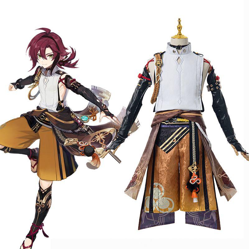 Last Batch Genshin Impact Shikanoin Heizou Cosplay Costume
