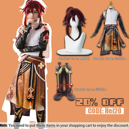 Last Batch Genshin Impact Shikanoin Heizou Cosplay Costume