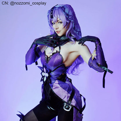 Honkai:Star Rail Black Swan Cosplay Costume