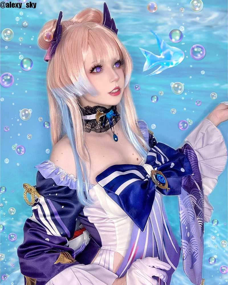 In Stock Genshin Impact Sannomiya Kokomi Cosplay Costume