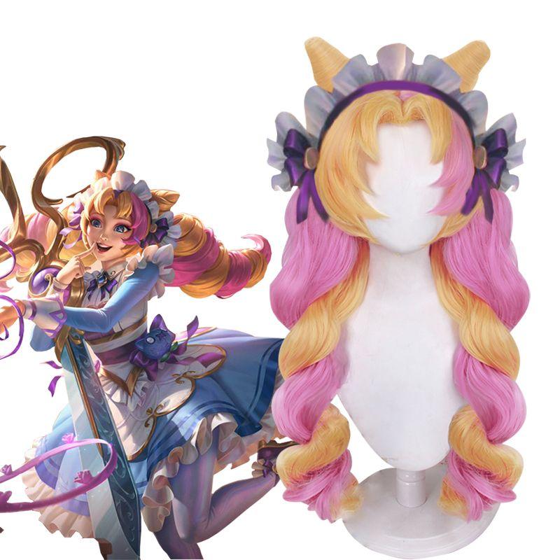 LOL Cafe Cutie Gwen Blonde Mixed Pink Ponytail Cosplay Wigs