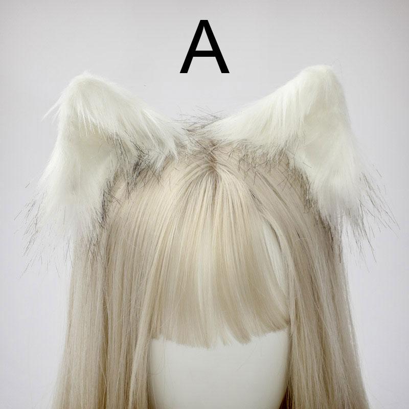Simulation Fluff Animal Ears Cute Cosplay Headwear