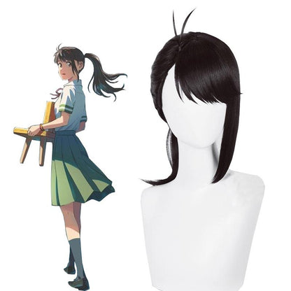 Suzume no Tojimari Suzume Cosplay Wigs