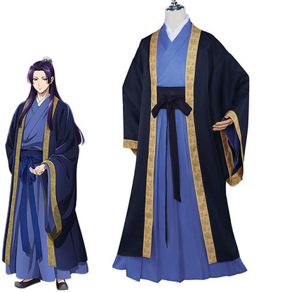 ¡¾Size: XS-3XL¡¿The Apothecary Diaries Jinshi Cosplay Costume