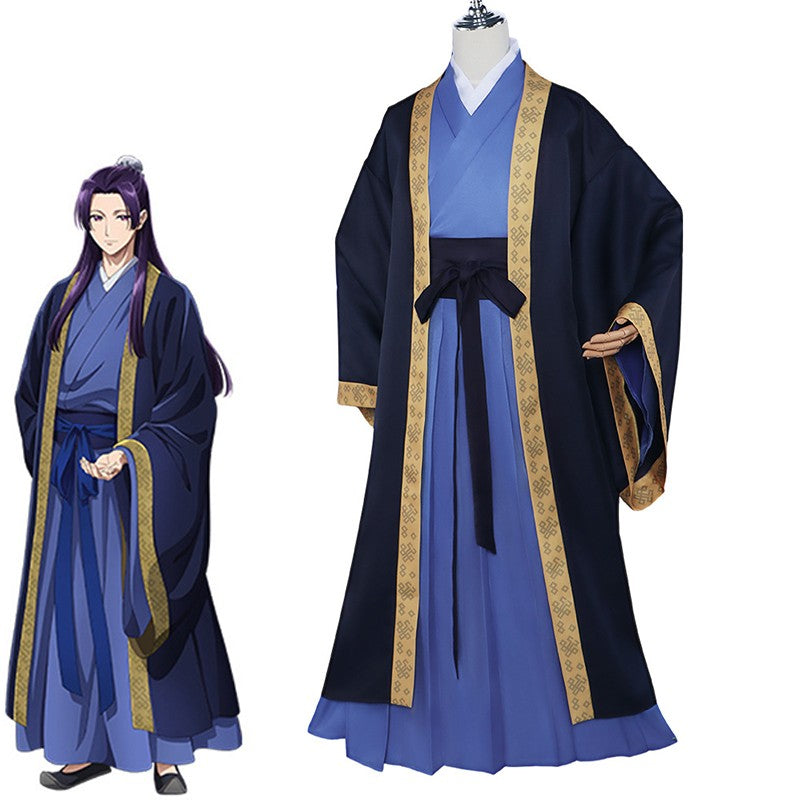 ¡¾Size: XS-3XL¡¿The Apothecary Diaries Jinshi Cosplay Costume