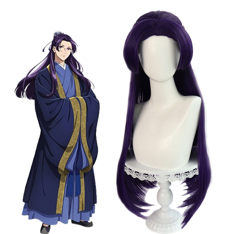 The Apothecary Diaries Jinshi Cosplay Wigs Dark Purple Cosplay Wigs
