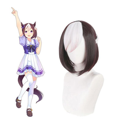 Uma Musume: Pretty Derby Special Week Brown Cosplay Wigs