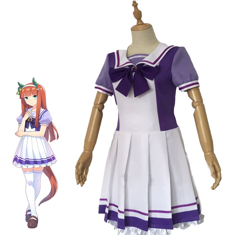 Umamusume: Pretty Derby Silence Suzuka Uniform Cosplay Costume